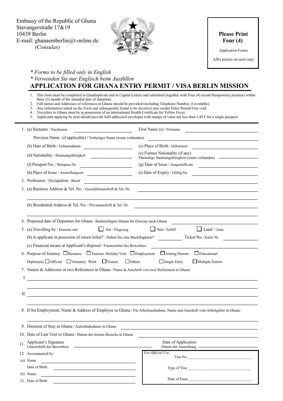 Berlin Germany Application for Ghana Entry Permit / Visa Berlin Mission