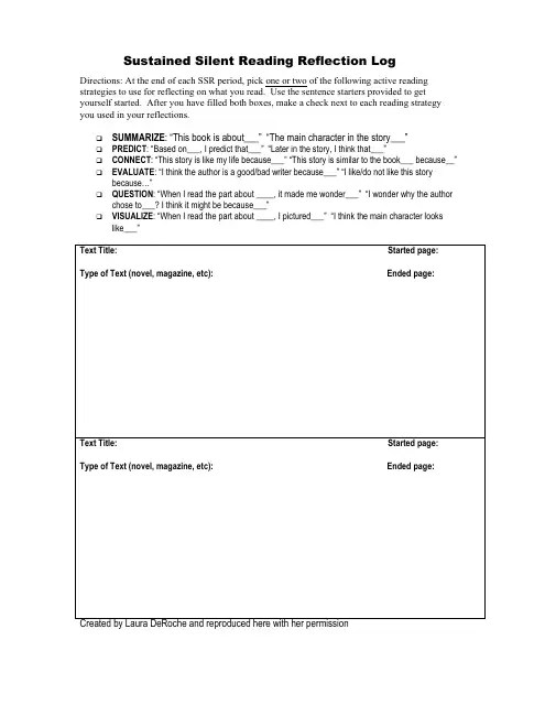 sustained silent reading worksheet