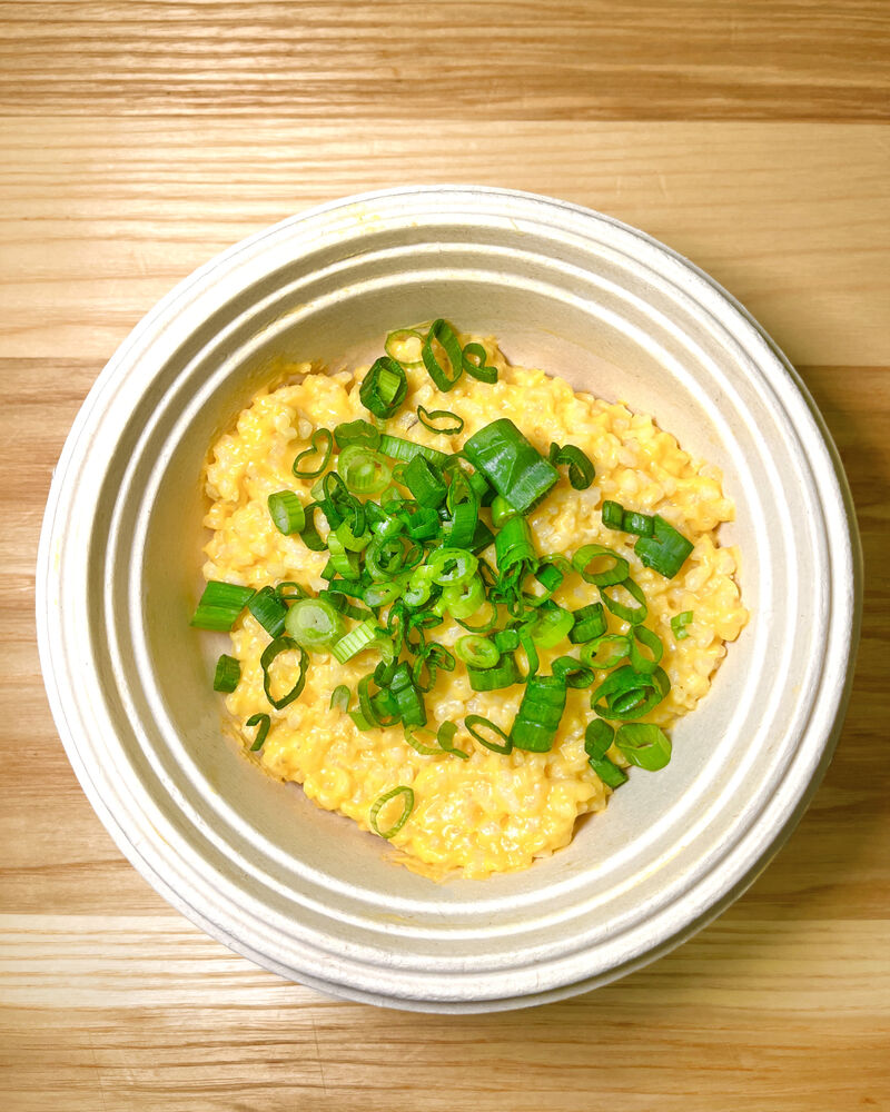 Sweet Potato Rice Grits Recipe The Feedfeed