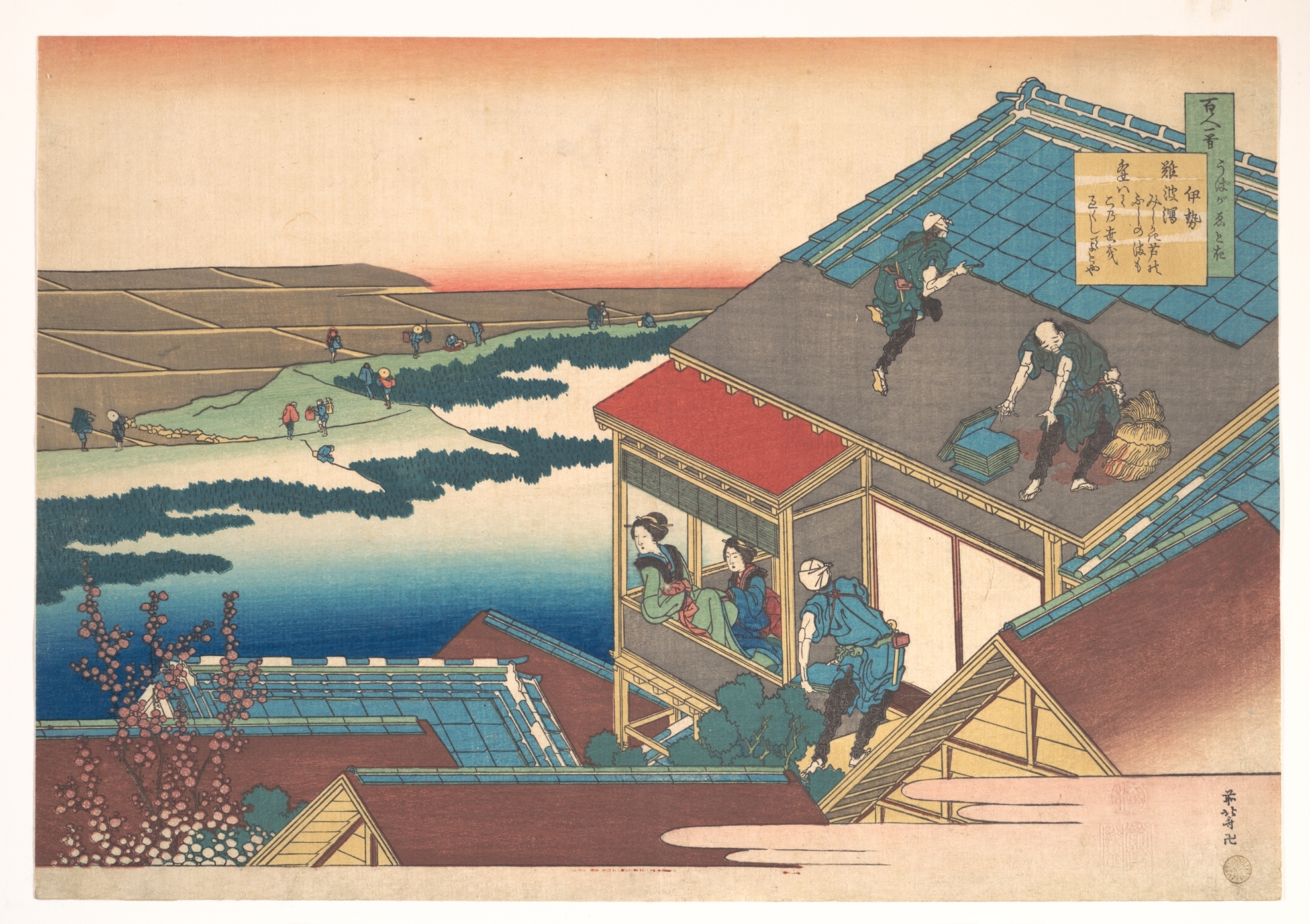 Katsushika Hokusai Poem by Lady Ise of the 9th Century Metropolitan