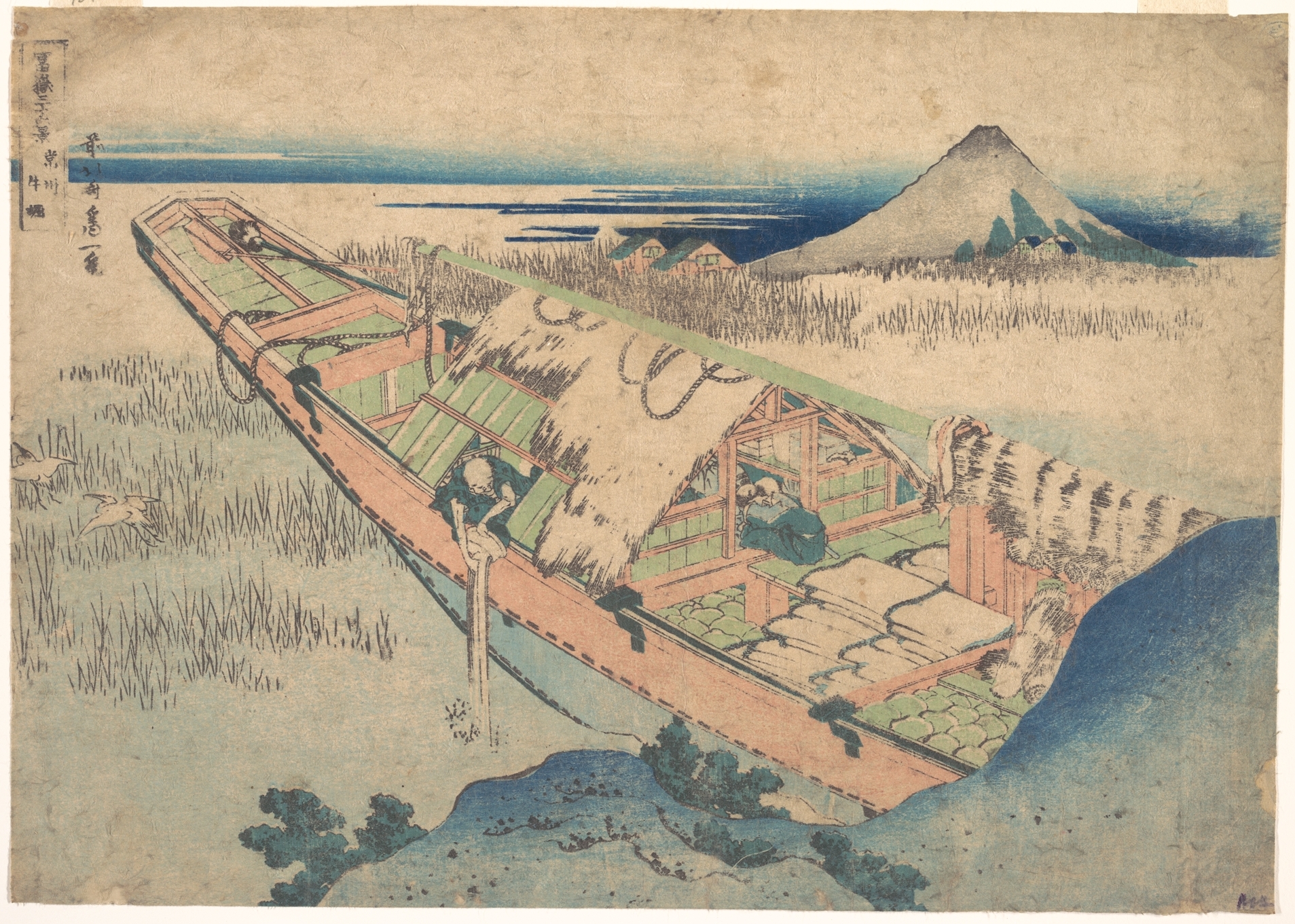 Katsushika Hokusai Ushibori in Hitachi Province (Jôshû Ushibori), from
