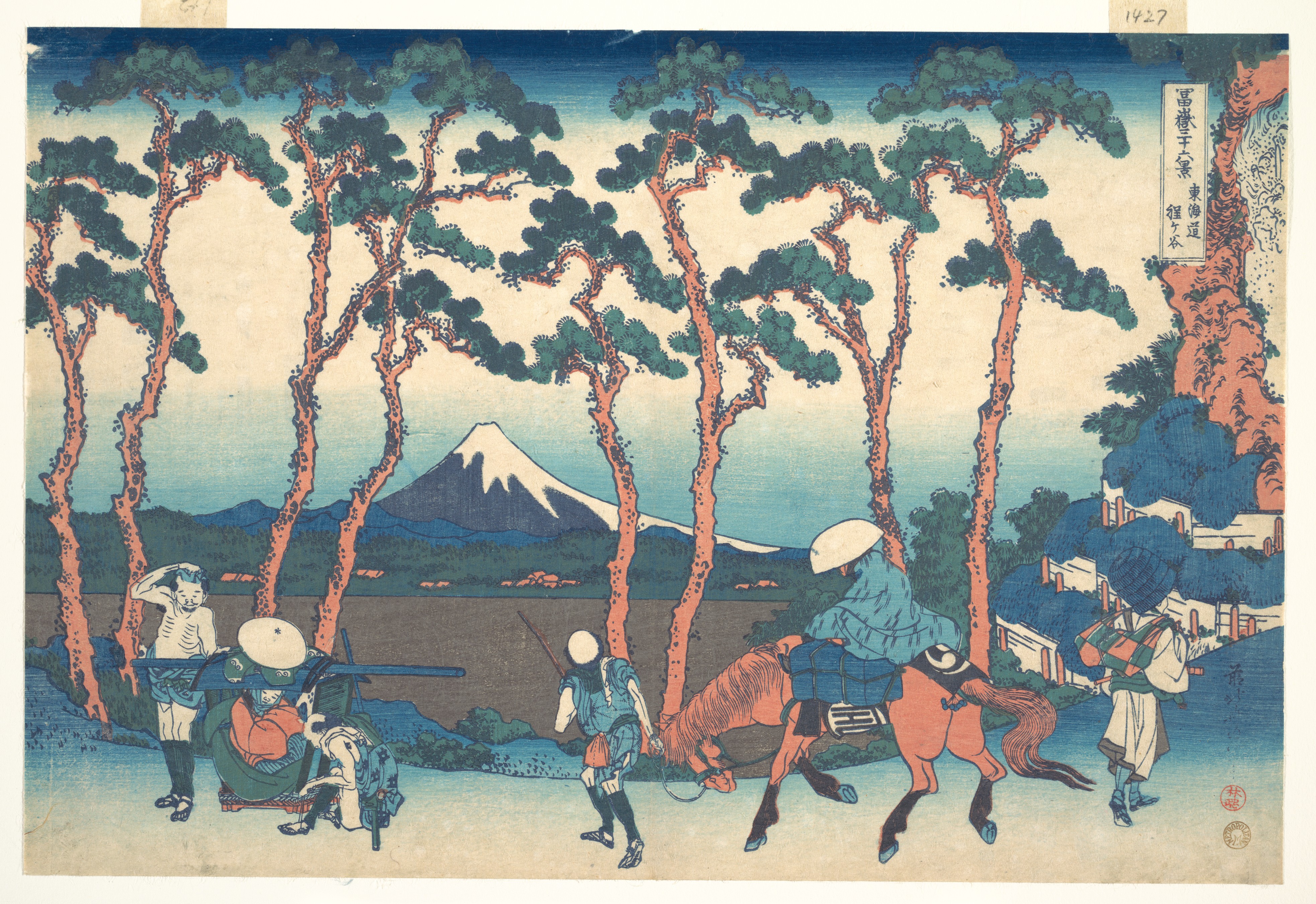 Katsushika Hokusai Hodogaya on the Tôkaidô (Tôkaidô Hodogaya), from