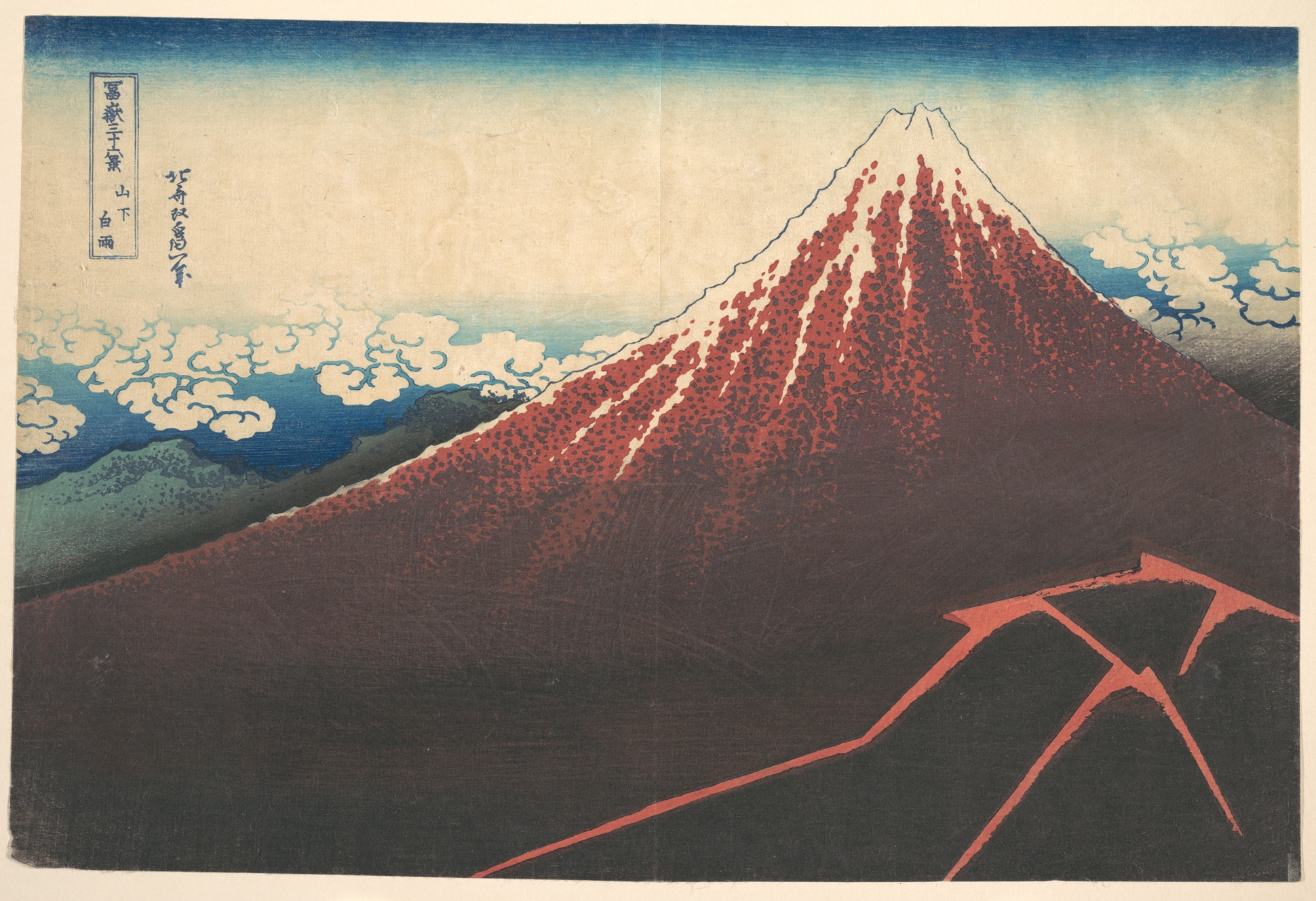 Katsushika Hokusai Storm below Mount Fuji (Sanka no haku u), from the