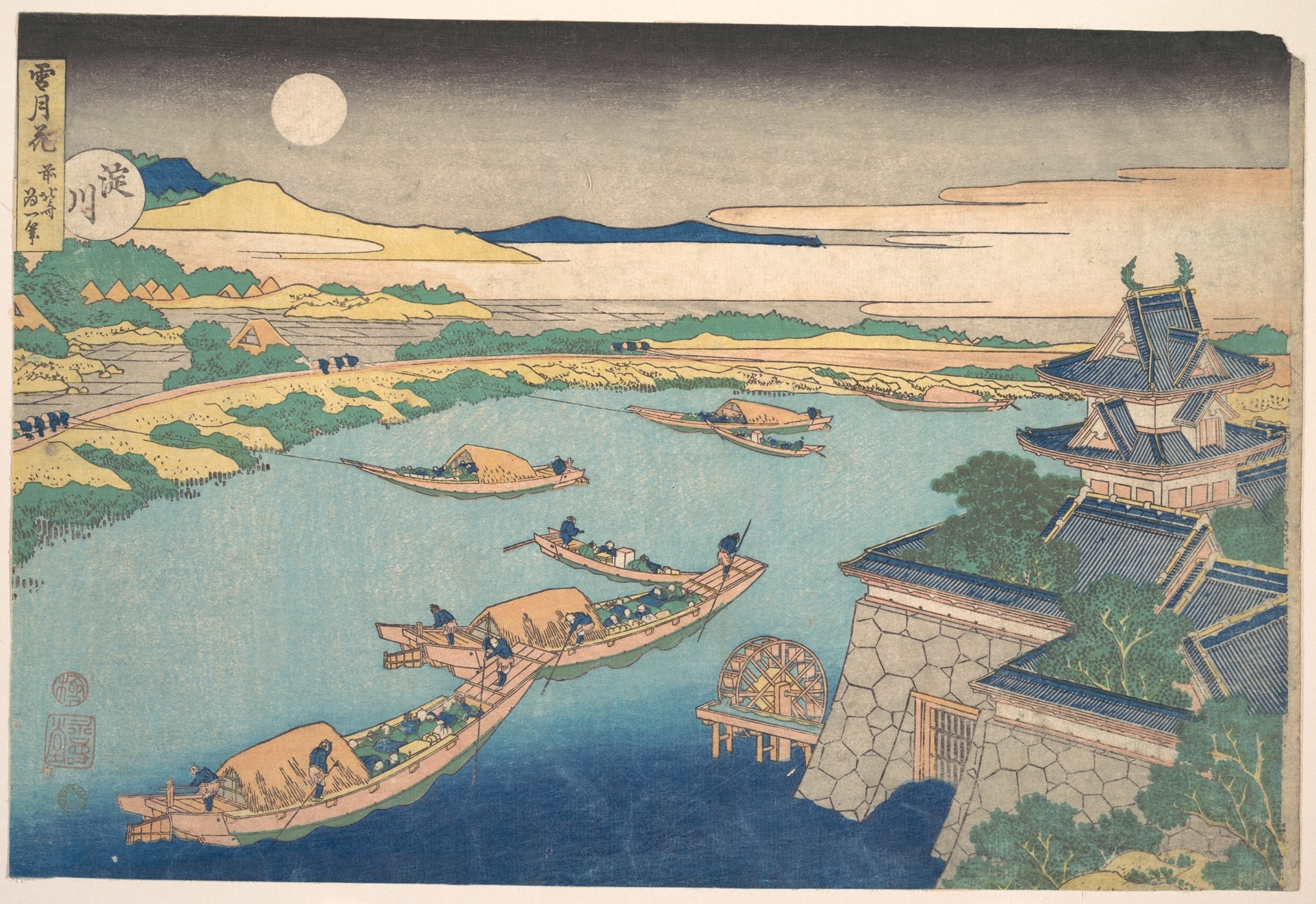 Katsushika Hokusai Moonlight on the Yodo River (Yodogawa), from the