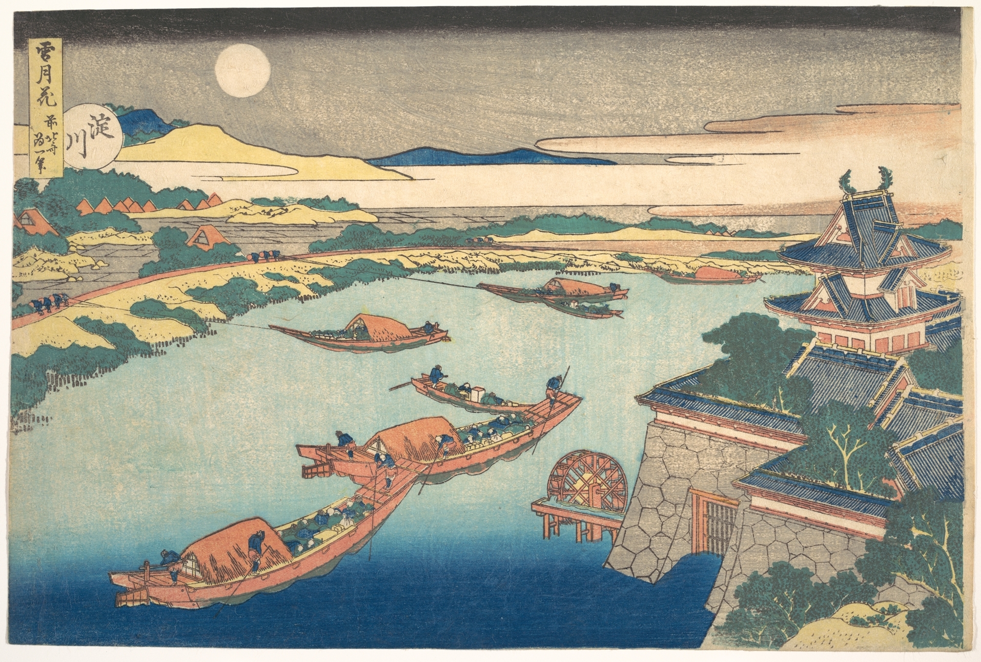Katsushika Hokusai Moonlight on the Yodo River (Yodogawa), from the