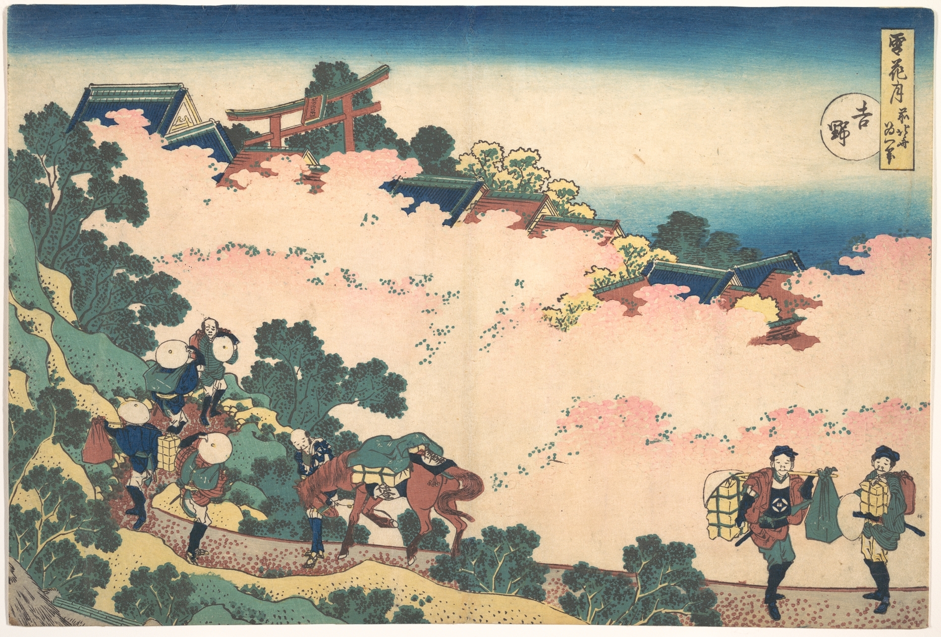 Katsushika Hokusai Cherry Blossoms at Yoshino (Yoshino), from the