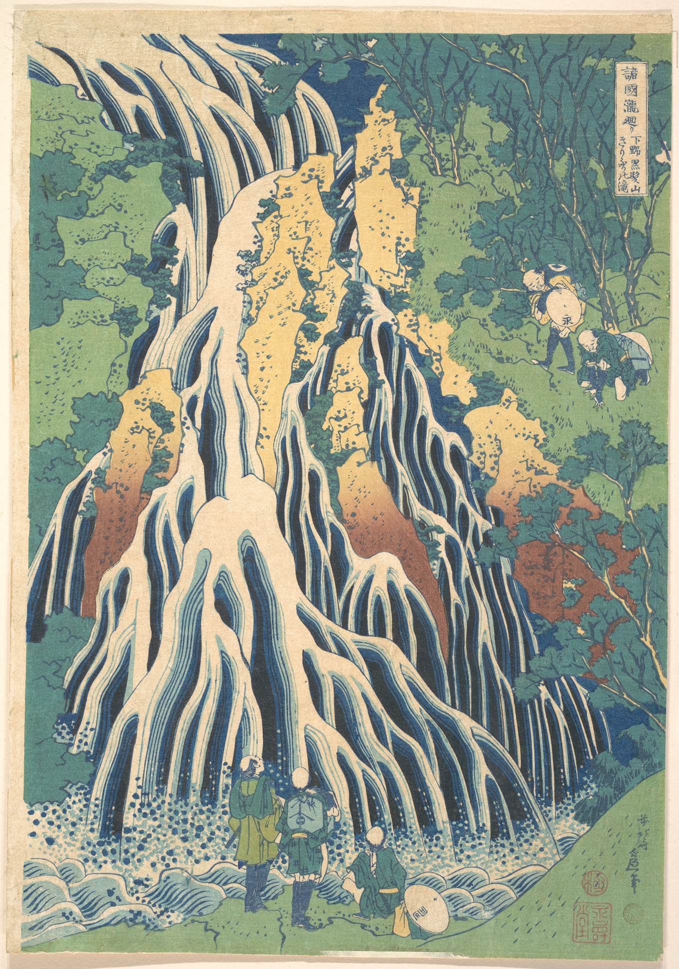Katsushika Hokusai Kirifuri Waterfall at Kurokami Mountain in