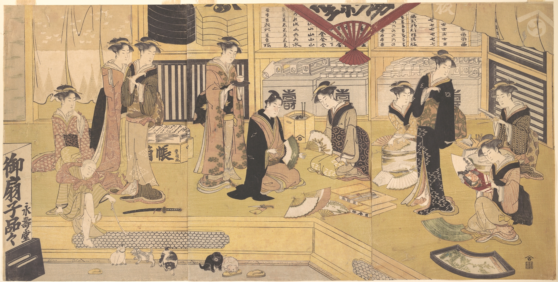 Utagawa Toyokuni I The Fan Shop Eijudo Metropolitan Museum of Art