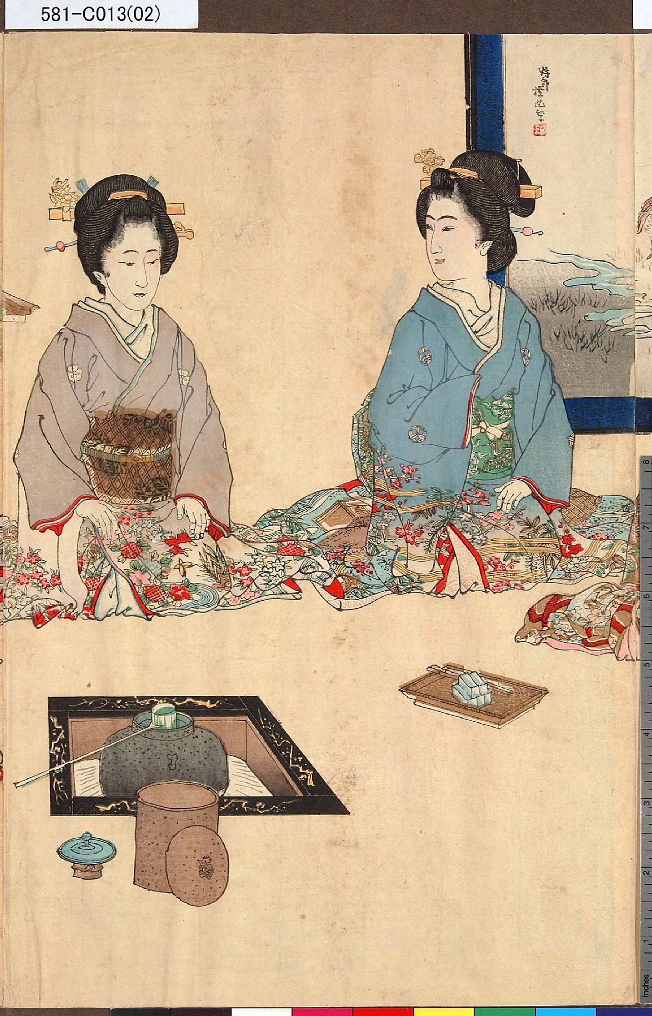 Japanese Tea Ceremony Painting