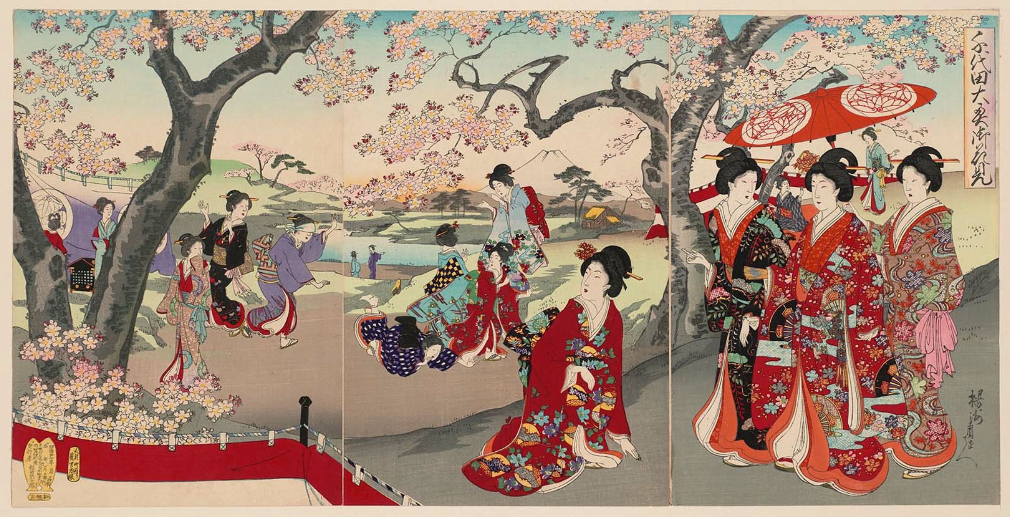 Toyohara Chikanobu Cherryblossom Viewing (Onhanami), from the series