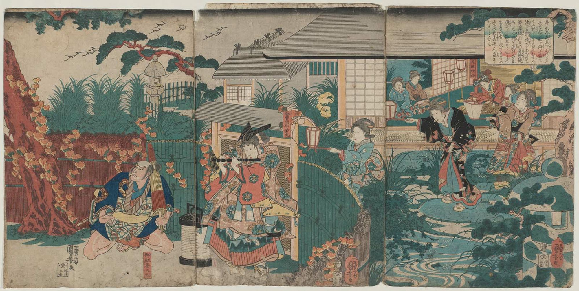 Utagawa Kuniyoshi Ushiwaka Maru Ôshû gekô no toki... Museum of Fine Arts Ukiyoe Search