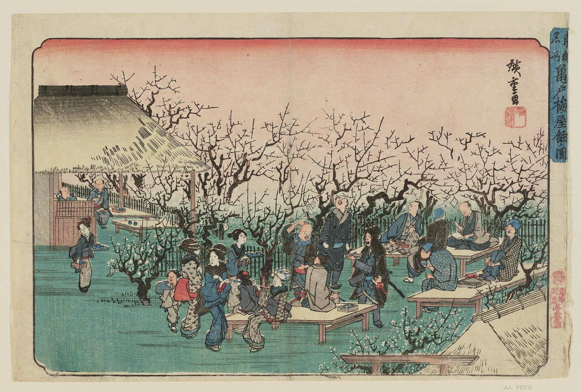 Utagawa Hiroshige Plum Garden at Kameido (Kameido ume yashiki no zu), from the series Famous