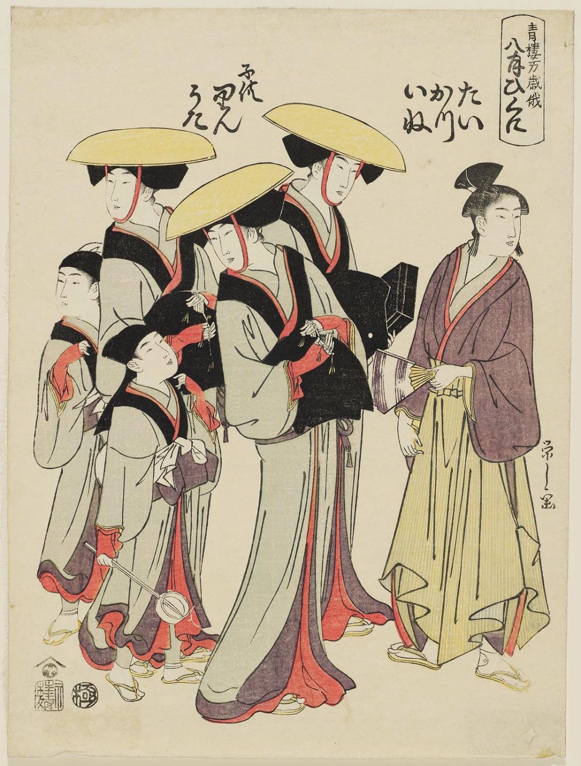 Hosoda Eishi Nuns in the Eight Month (Hachigatsu bikuni), from the