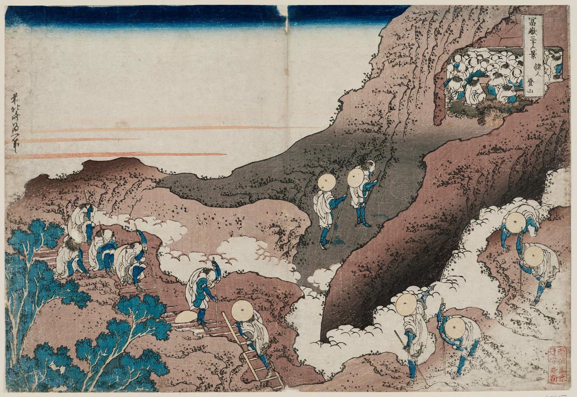Katsushika Hokusai People Climbing the Mountain (Shojin tozan), from