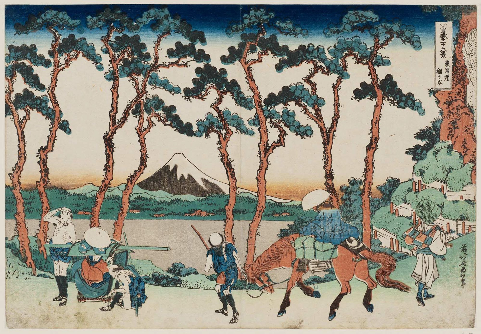 Katsushika Hokusai Hodogaya on the Tôkaidô (Tôkaidô Hodogaya), from