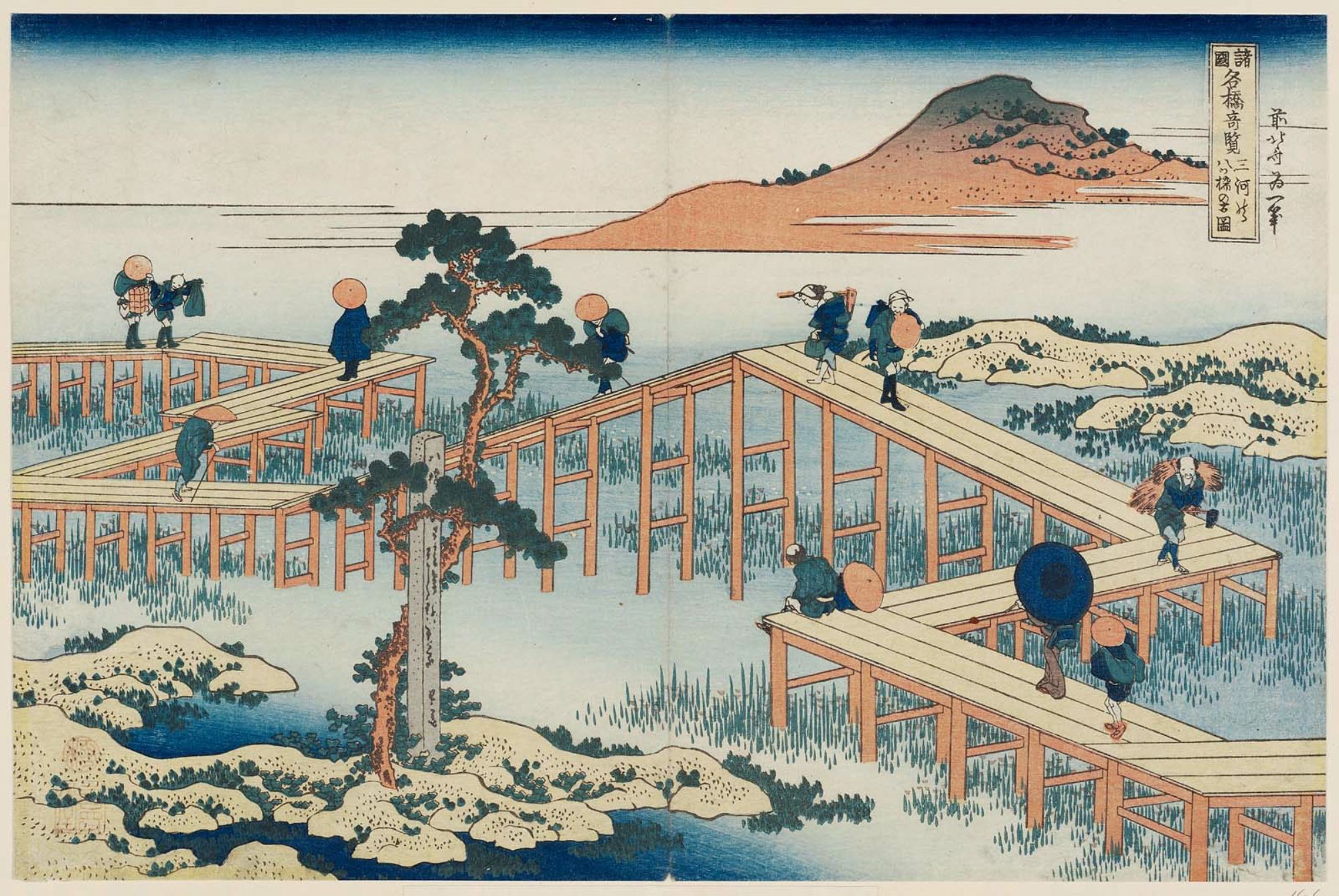 Katsushika Hokusai Old View of the Eightpart Bridge at Yatsuhashi in