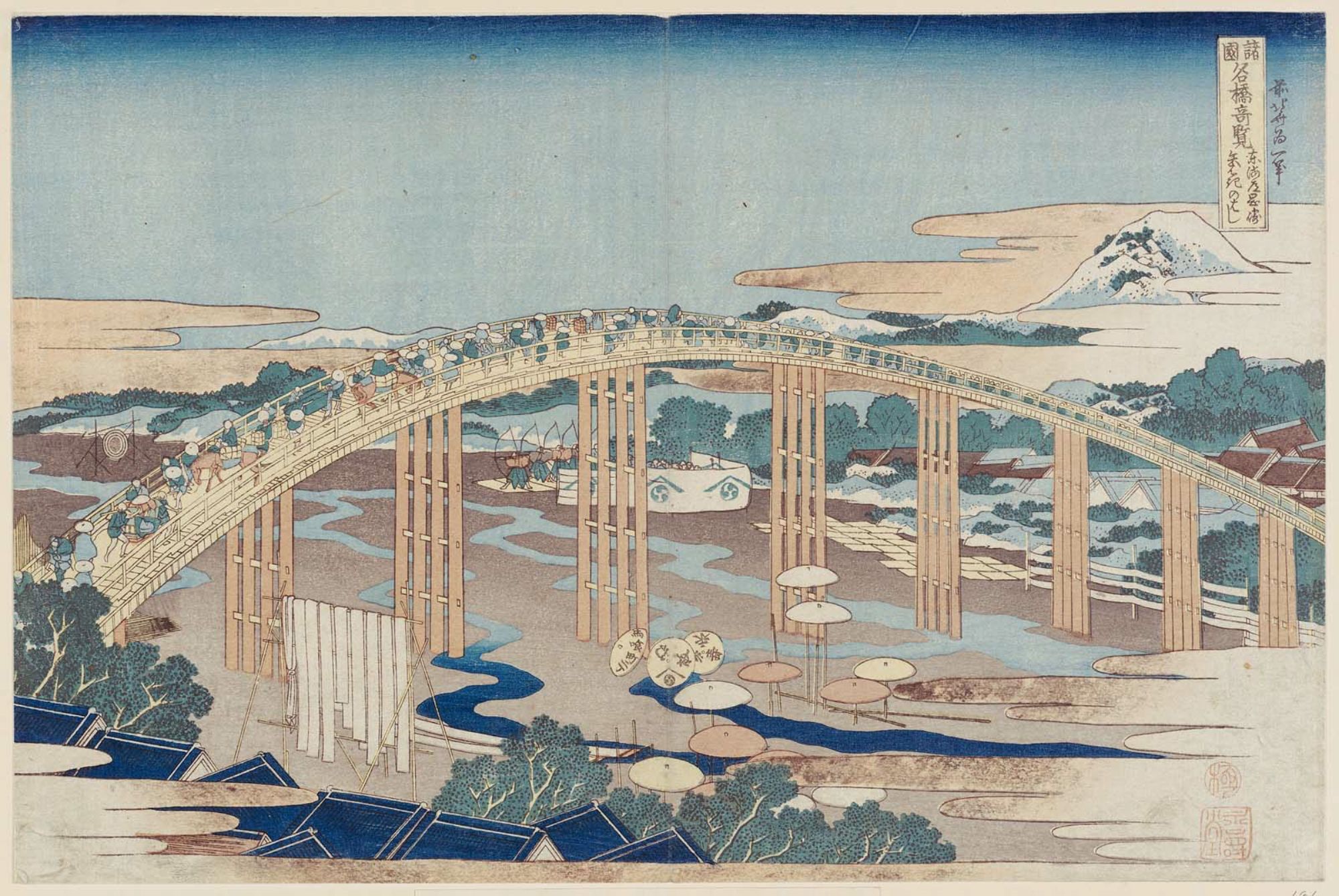 Reproducciones De Arte Yahagibashi puente Okazaki en el Tokaido