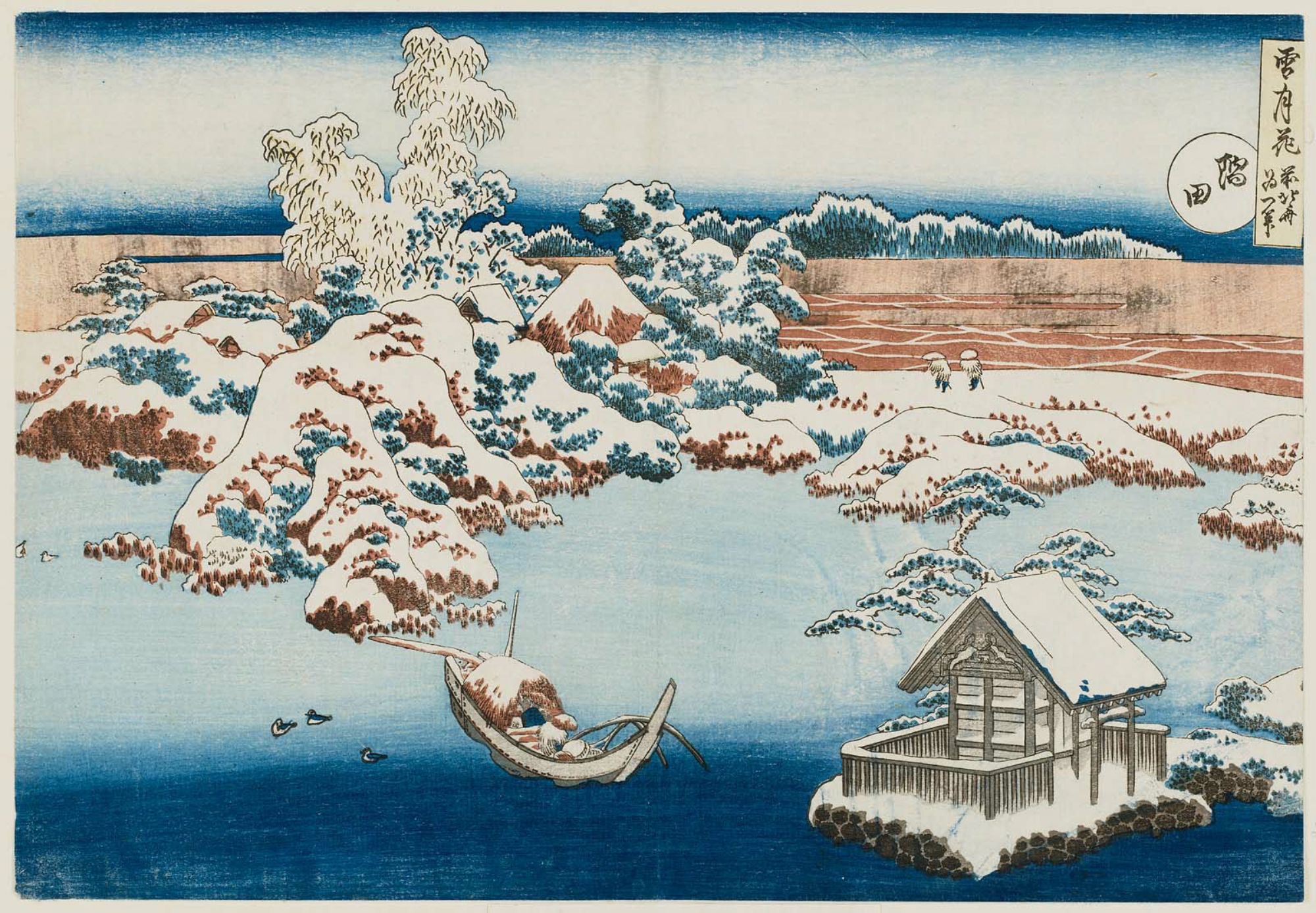 Katsushika Hokusai Snow on the Sumida River (Sumida), from the series