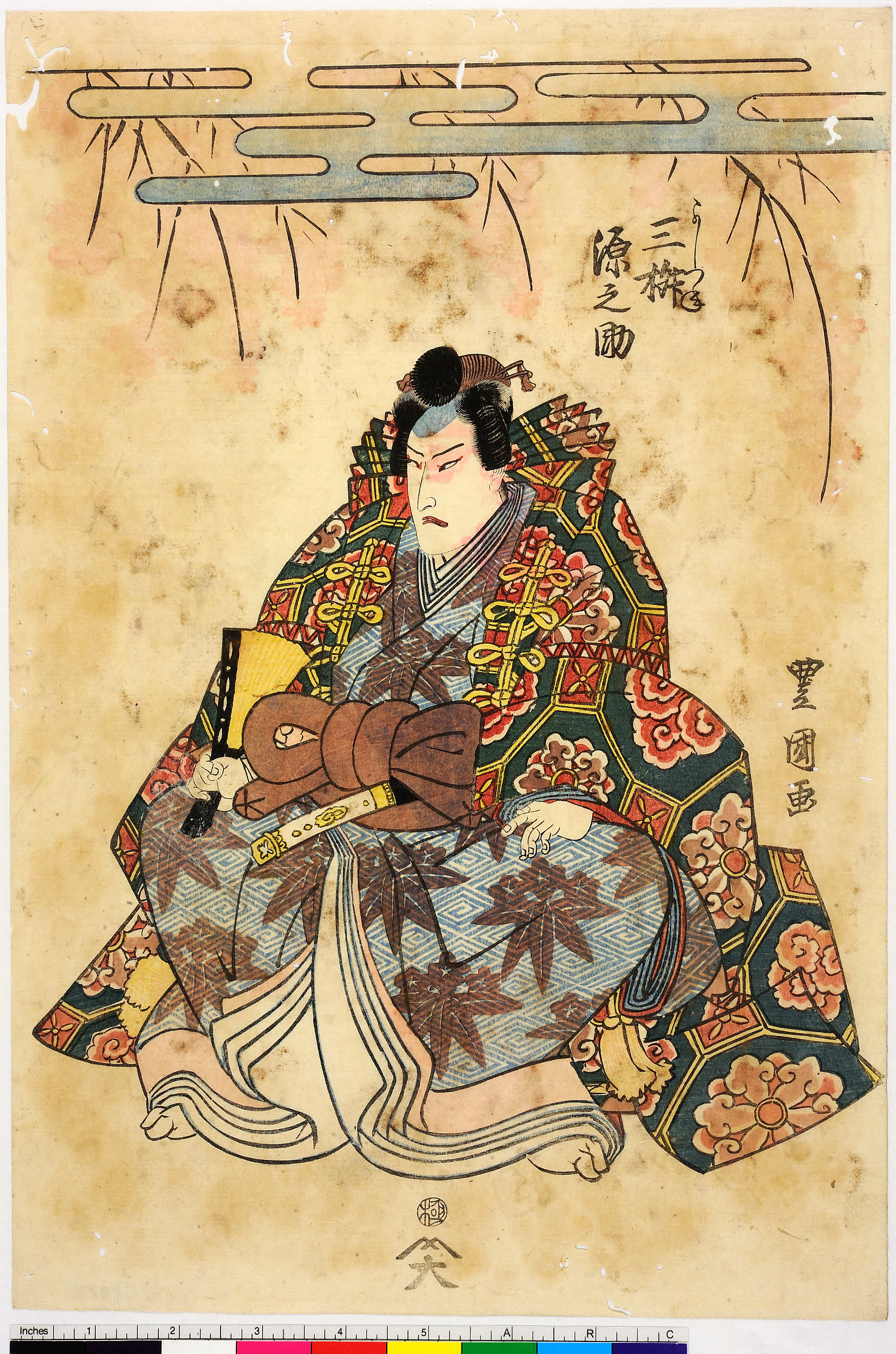 文様の彫り方 その6 ～三枡繋ぎ(みますつなぎ)、三枡散らし(みます散らし)～ | 木彫のホリビト Utagawa Toyoshige: 「よしつね 三枡源之助」 - Ritsumeikan University - Ukiyo-E Search