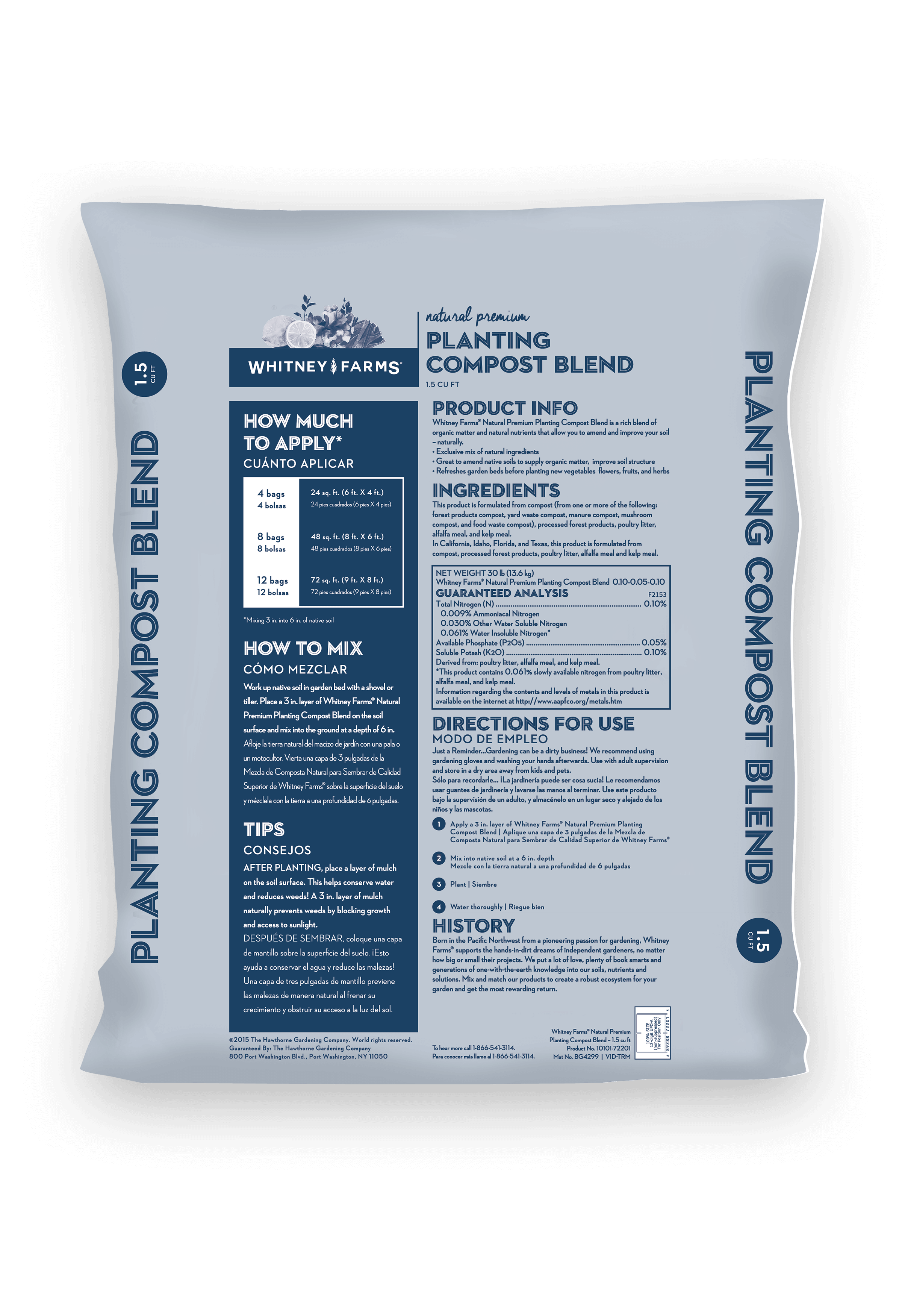 Natural Premium Planting Compost Blend