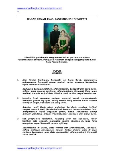 Top PDF babad tanah jawa panembahan senopati - 123dok.com