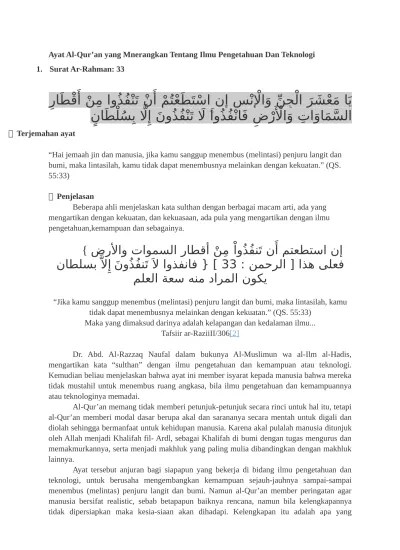 Ayat-ayat Al-quran dan Hadist-hadist tentang Ilmu Pengetahuan Nama anggota  kelompok: -Fadeil Aji Pamungkas -Febrianto al-ihkam -Ghaniyyah Irbahufairah