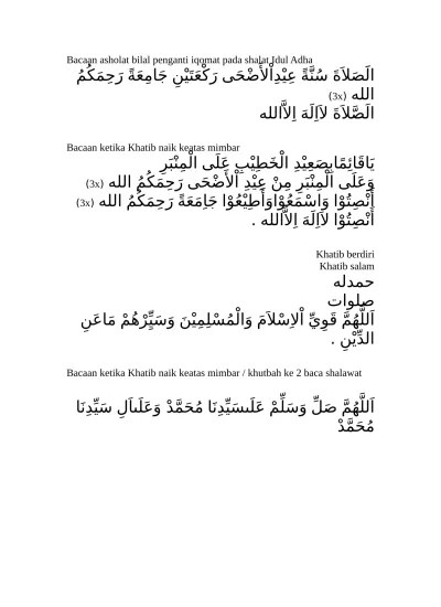 Bacaan Bilal Shalat Tarawih Dan Doa Shalat Tarawih Lengkap Bahasa Arab dan
