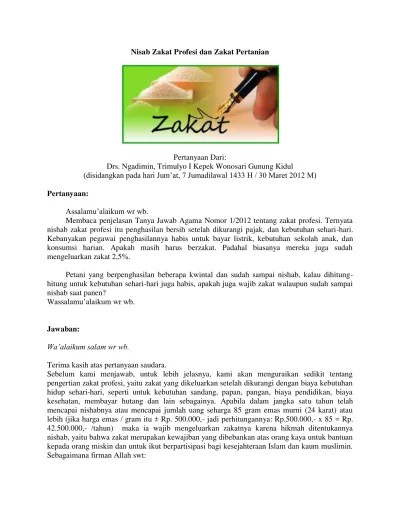MODEL KOMUNIKASI LEMBAGA AMIL ZAKAT DALAM MENINGKATKAN PENGHIMPUNAN ZAKAT  Studi pada Lembaga Amil Zakat Nasional Dompet Peduli Ummat Daarut Tauhiid  Unit Solo) - iainska repository