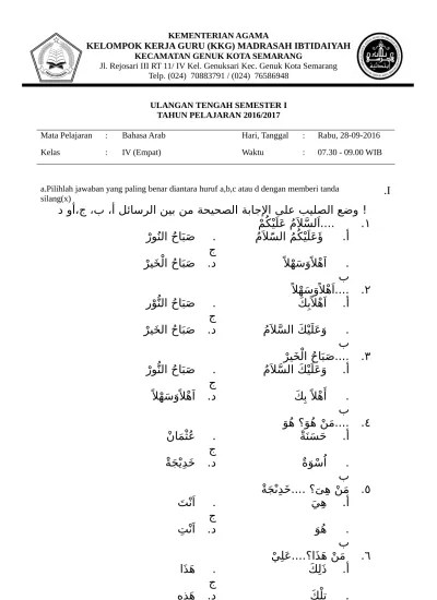 Soal Naskah Bahasa Arab
