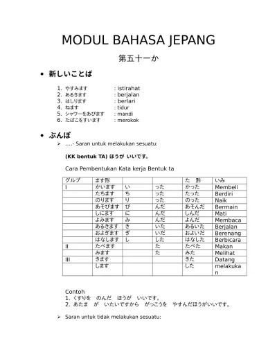 Top PDF MODUL BAHASA JEPANG SMA Kelas 12 - 123dok.com