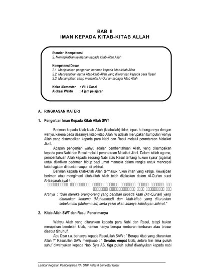 2 aqidah iman kepada kitab