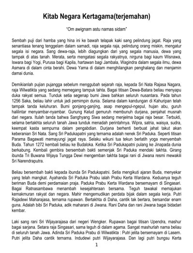 Kitab Negara Kertagama negara-negara budaya negara-negara budaya  negara-negara budaya