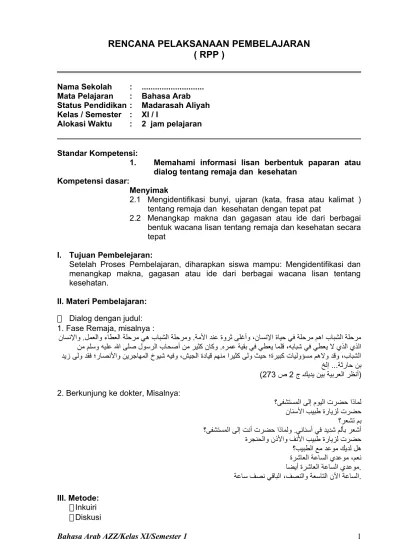 Rpp 1 lembar k13 revisi 2020 mapel bahasa arab kelas 7,8,9 khusus mts. Pelajaran Bahasa Arab Kelas 11 Semester 2 Greatnesia