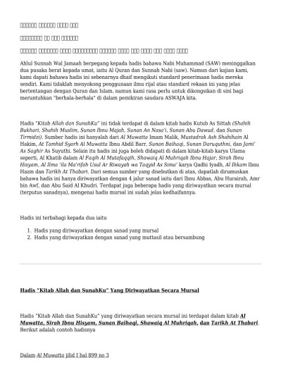 Hadis yang diriwayatkan dengan sanad yang mursal Hadis yang diriwayatkan  dengan sanad yang muttasil atau bersambung