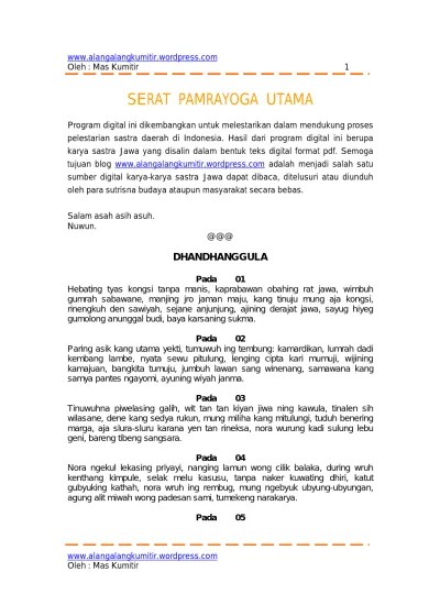 Serat Wedhatama karya KGPAA Mangkunegara IV