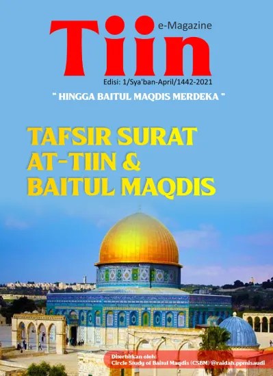 TAFSIR SURAT AT-TIIN & BAITUL MAQDIS