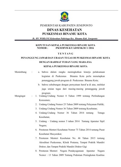 Sk Pengelola Program