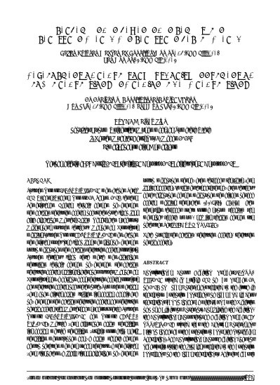 pas regeling 2023 Perkembangan Kewenangan Pembatalan Peraturan Daerah Dan Peraturan Kepala Daerah