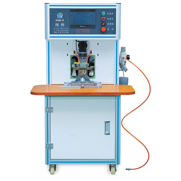 Double Sided Soldering Machine XIANGYE