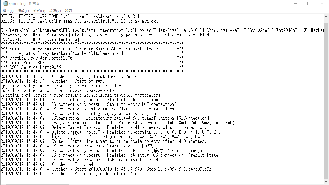 Using PDI Kettle to import Google sheets to SQL server DB on schedule