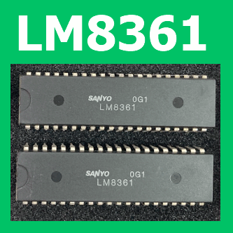 LM8361 PDF - Clock Circuit IC - Sanyo Electric