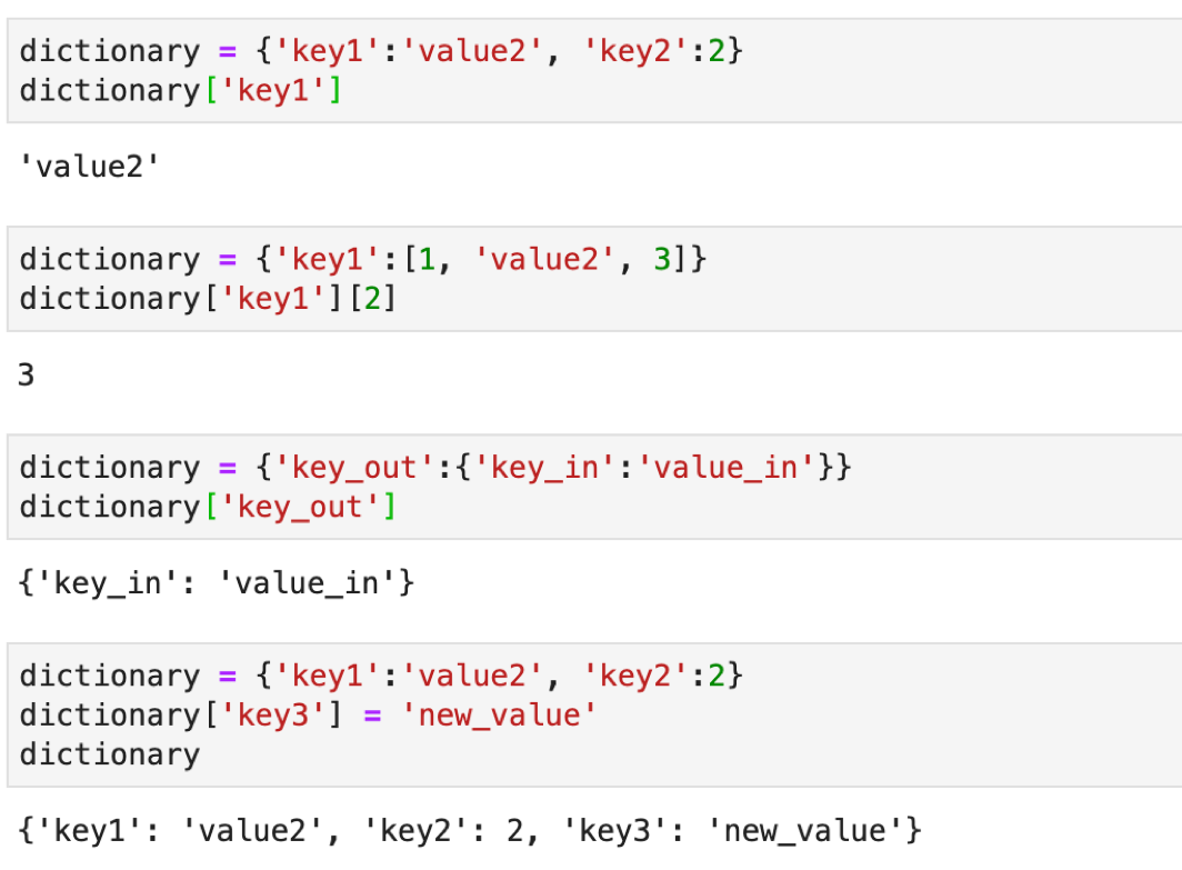 データサイエンスのためのPython入門③〜Pythonのデータタイプまとめ〜
