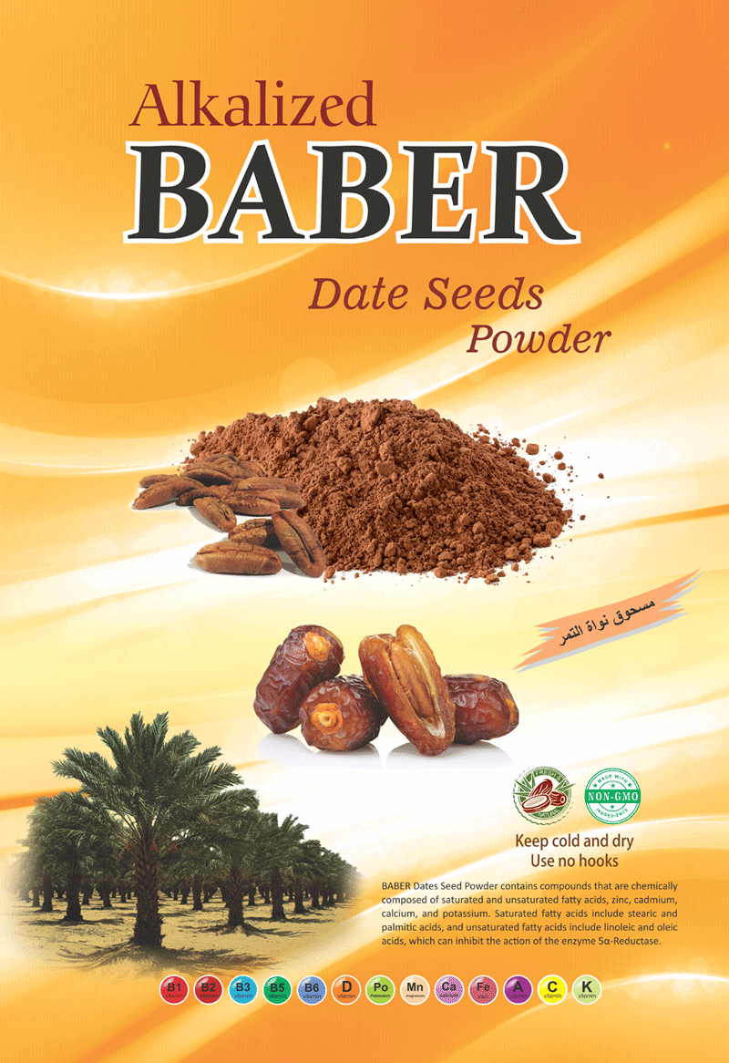 Date Seed Coffee Date Seed Powder