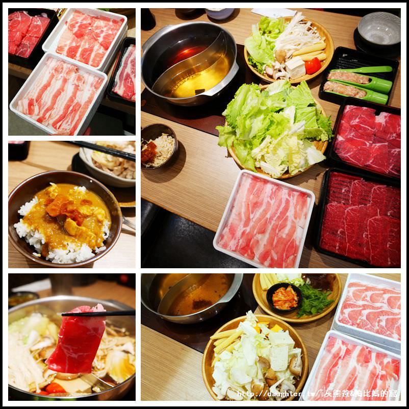 桃園-台茂購物中心6F【涮乃葉syabu-yo日式涮涮鍋吃到飽】連造訪兩次摟~