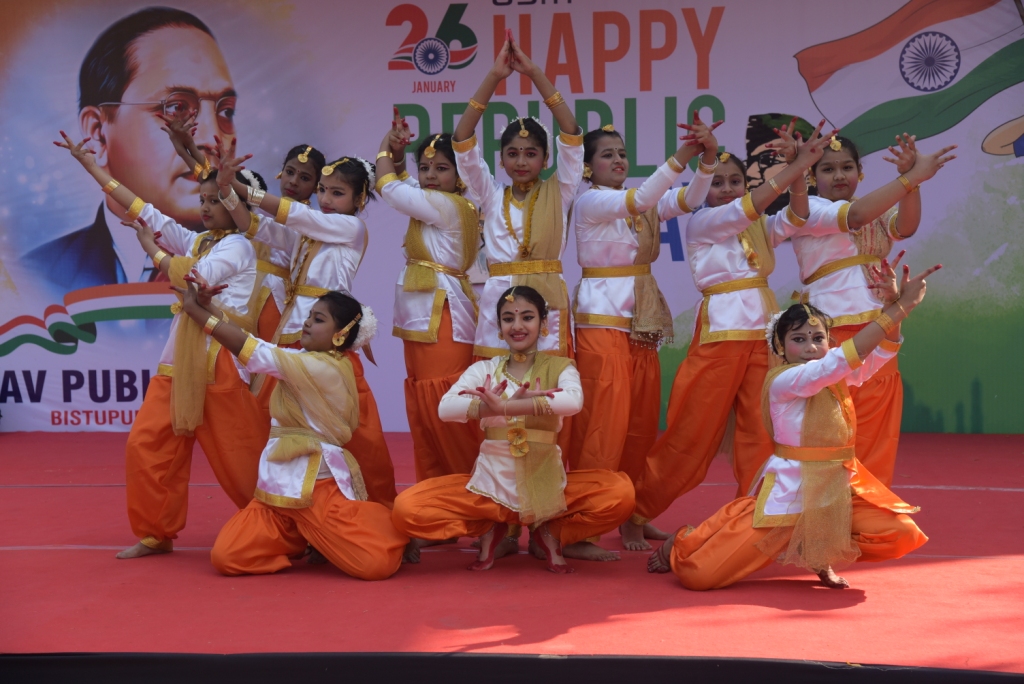 TO DAV PUBLIC SCHOOL