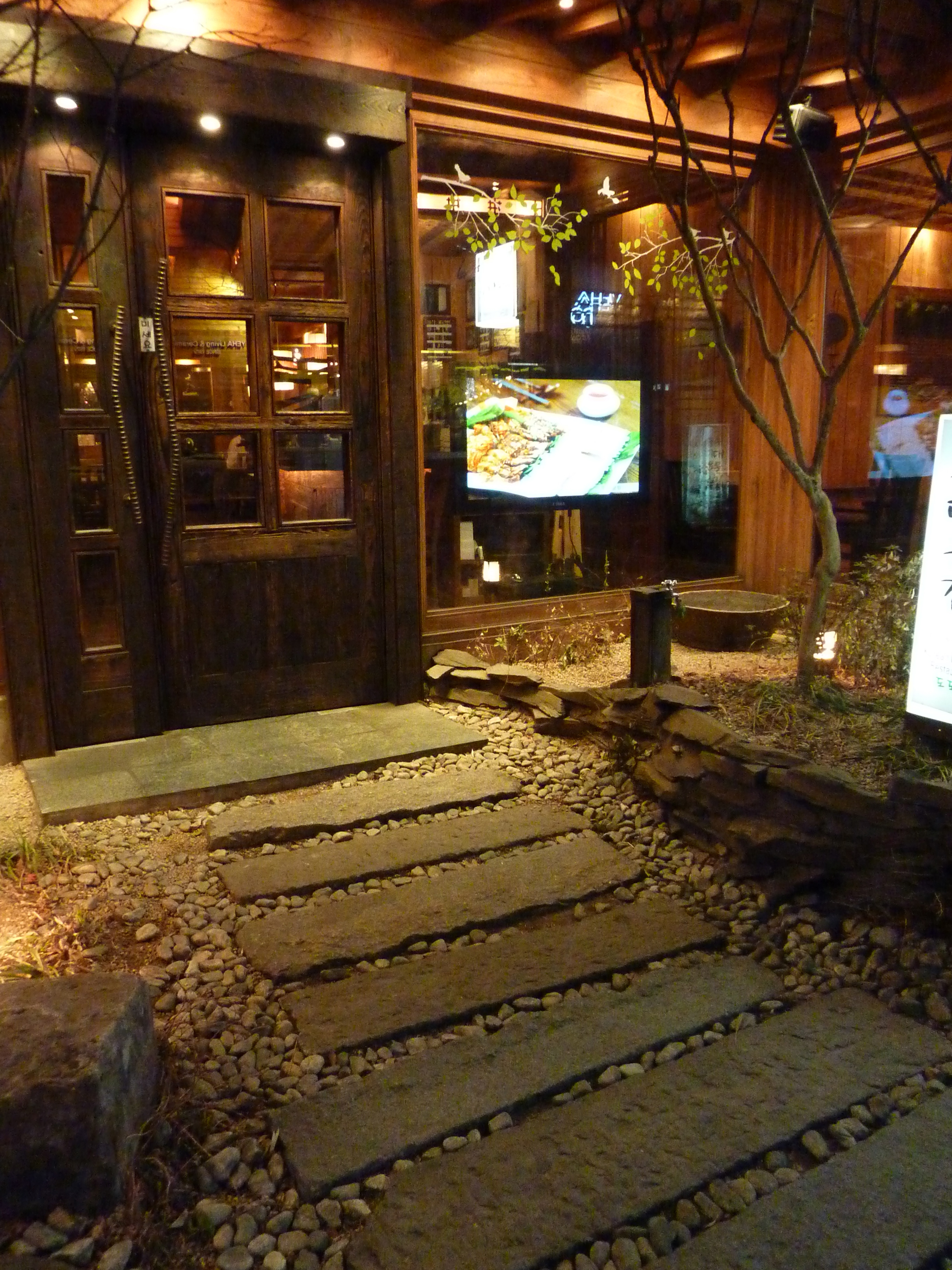 Un restaurant romantique à Séoul DAVIDMINH TRA