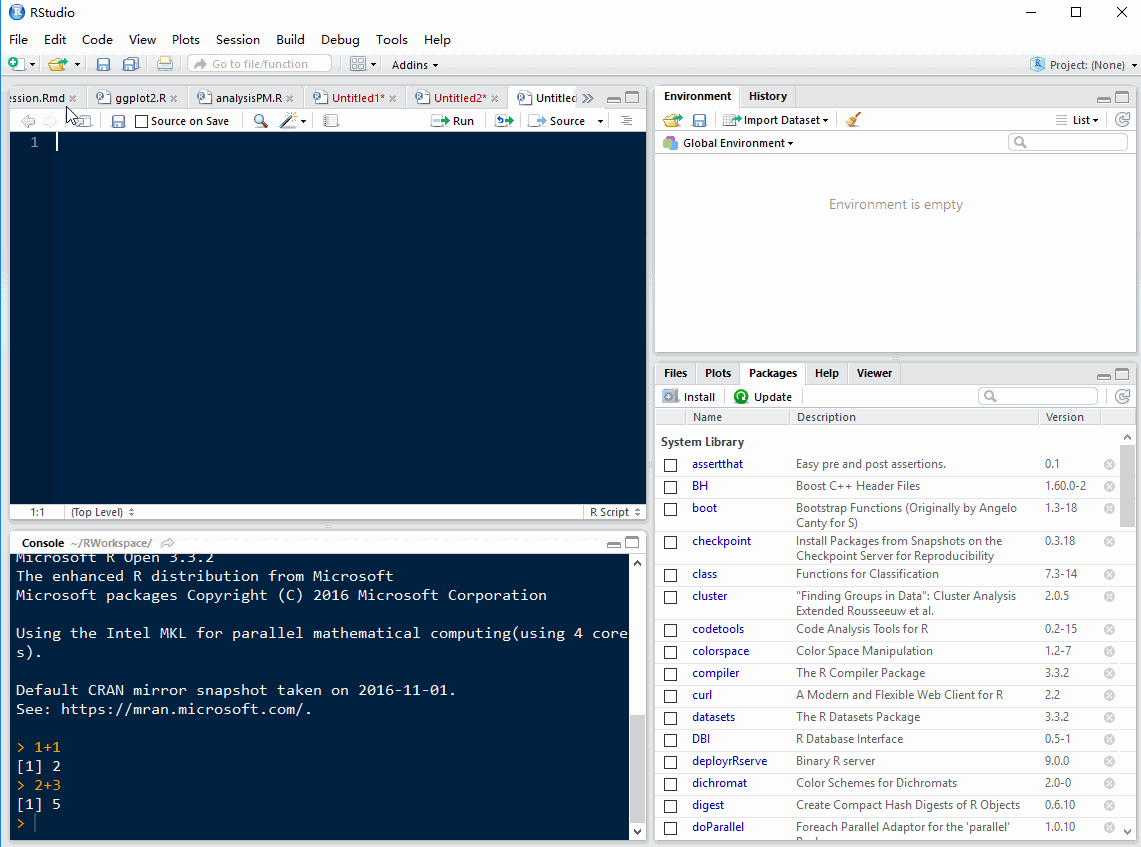 R语言环境搭建 207统计工作室 207统计工作室