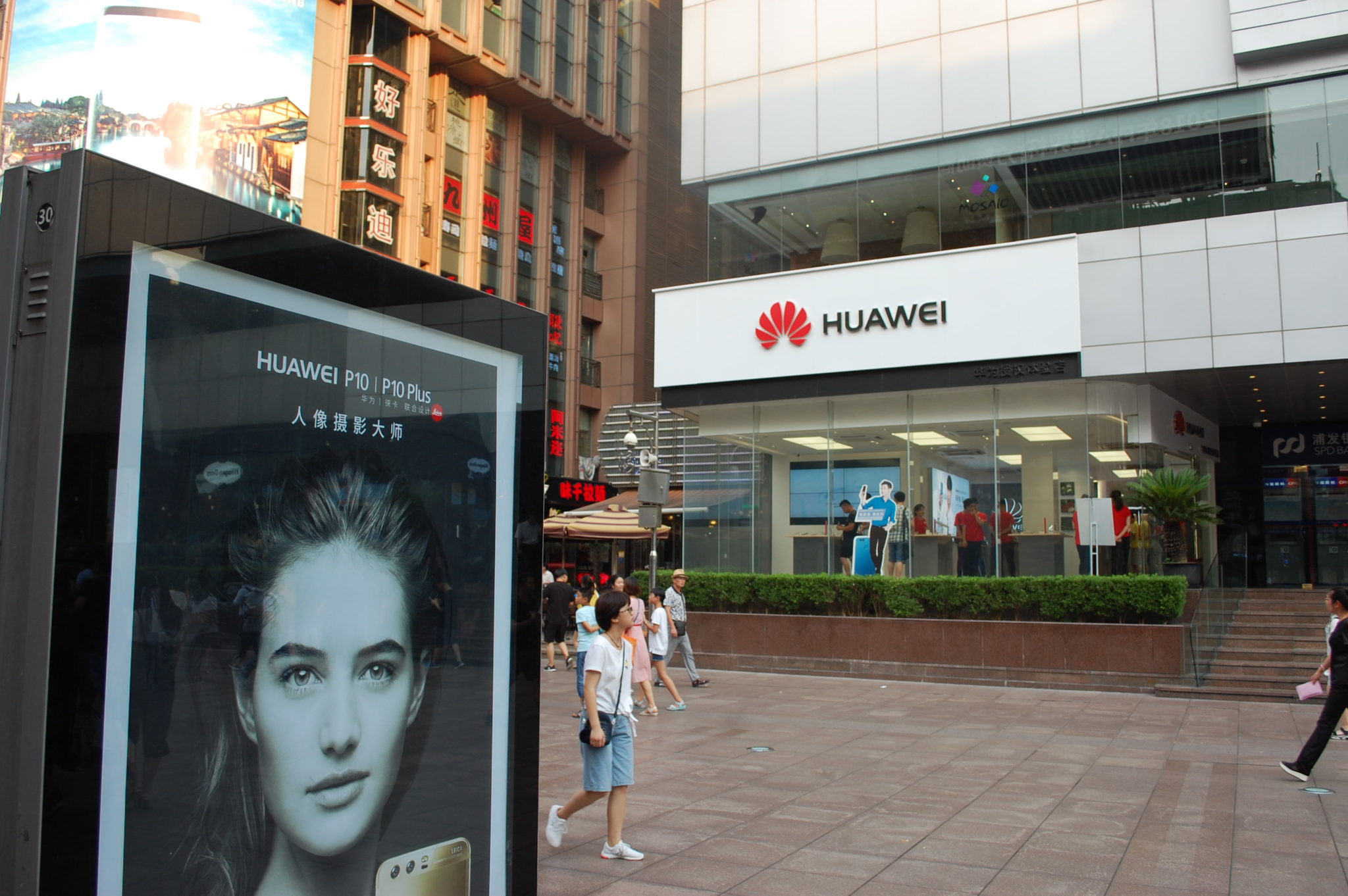 4 Successful Chinese Companies Overseas