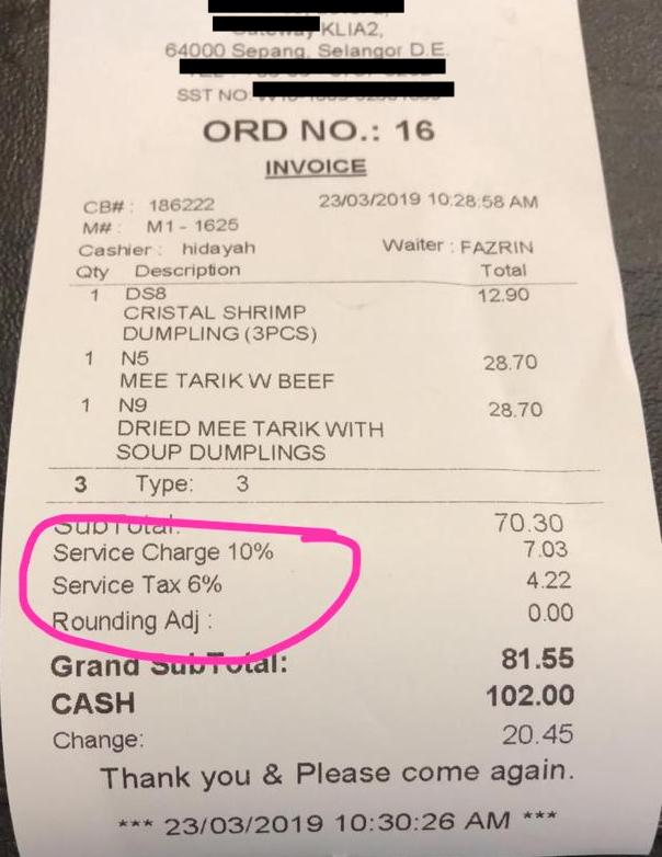 Service charge used by businesses for their staff, not paid to govt