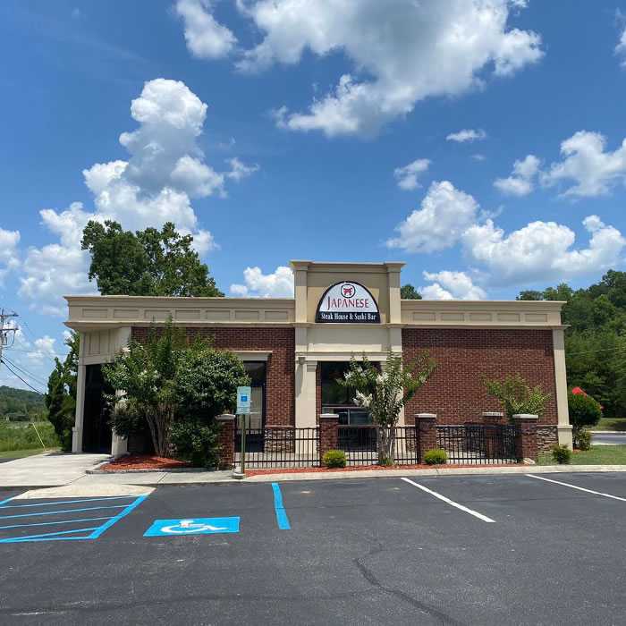 Yamato Japanese Restaurant, Dayton, TN 37321, Online Order, Take Out